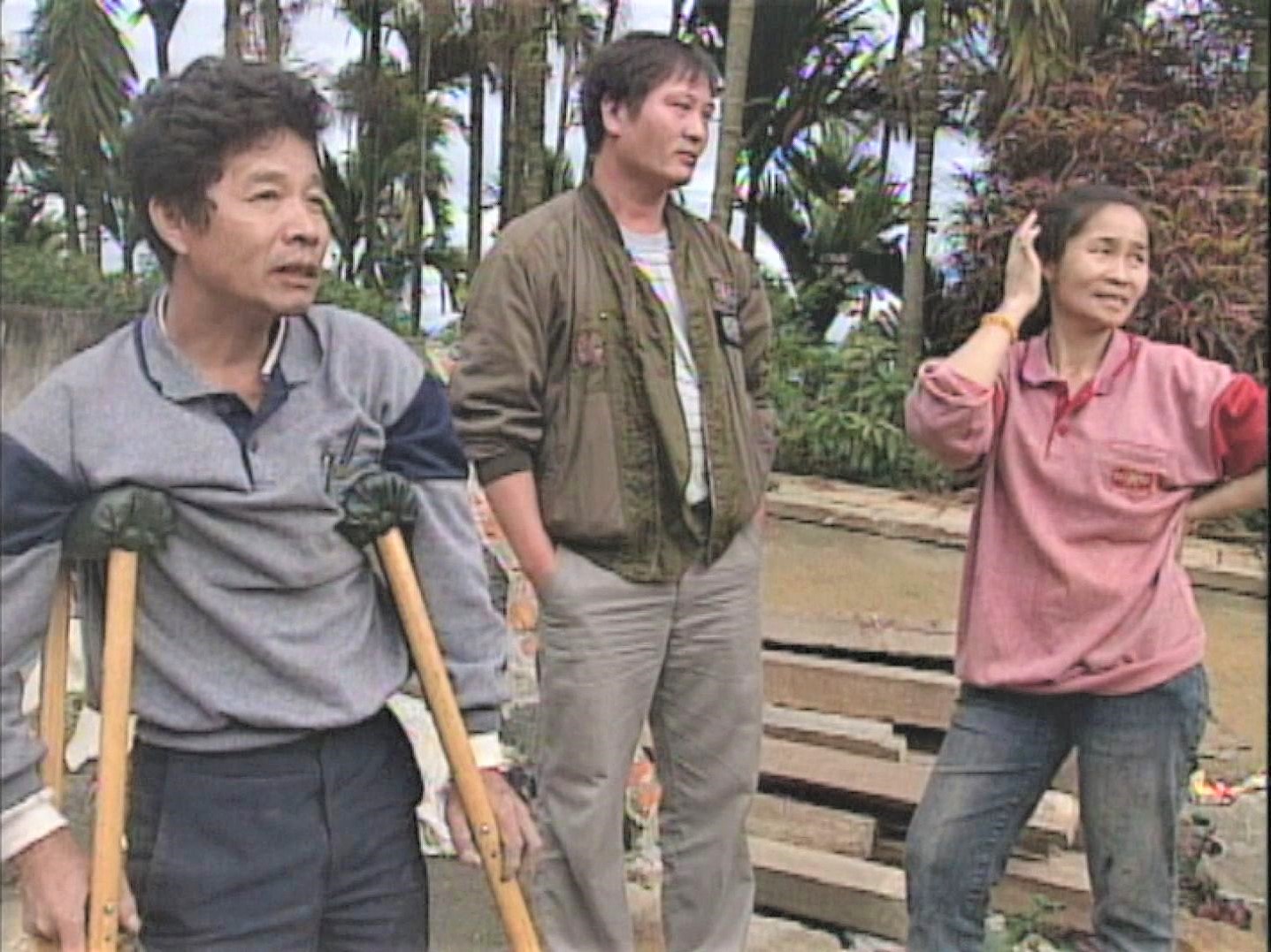 變遷：改變台灣的100秒｜921地震20年系列報導| 我們的島